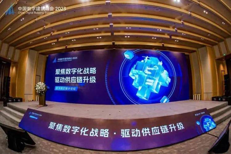 中國數字建設峰會2023丨惠達衛浴榮獲平方優選 數字內容制作服務