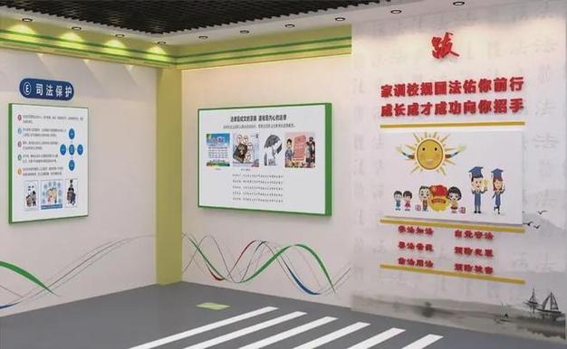 數字化法治教育基地設計一站式綜合服務 16年經驗與全國運維的數字內容制作專家