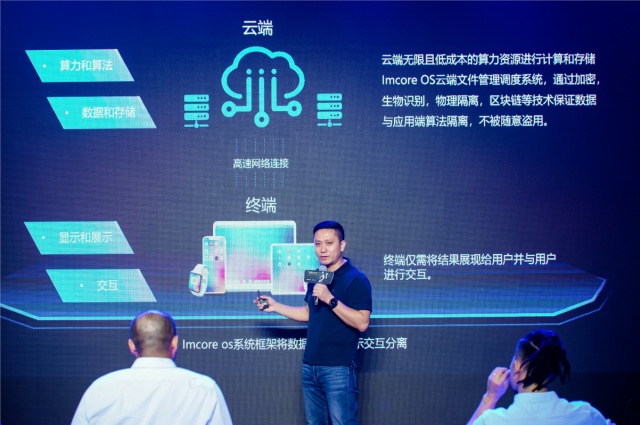 科技賦能、共享共贏 云控蜂核助力傳統行業數字化轉型與數字內容制作服務升級